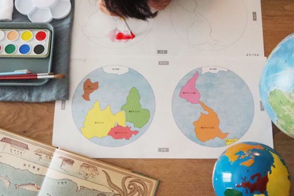 世界地図の学び